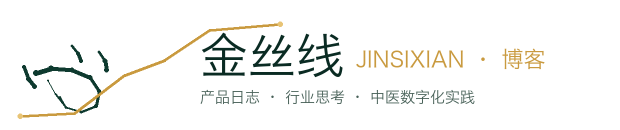 首页